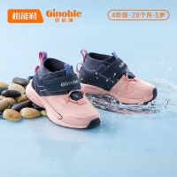 Ginoble 基诺浦 儿童运动鞋