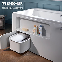 KOHLER 科勒 希尔维2.0系列 24457T-0 亚克力独立式浴缸 左角位 1.5m