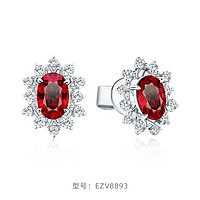 CHOW TAI FOOK 周大福 ENZO 18K金红宝石钻石耳钉女EZV8893