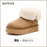 DAPHNE 达芙妮 厚底雪地靴女款2024冬季新款加绒加厚防滑防水保暖面包棉靴