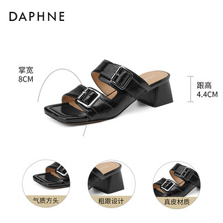 DAPHNE 达芙妮 黑色拖鞋女外穿夏中粗跟软皮沙滩凉拖2024新款时尚真皮女鞋