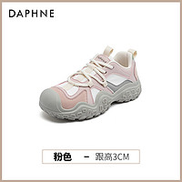 DAPHNE 达芙妮 粉色运动鞋女2024新款秋季跑步登山休闲鞋子防滑丑萌老爹鞋