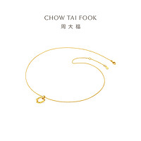 CHOW TAI FOOK 周大福 17916方式复古几何环22K金钻项链吊坠CE63555