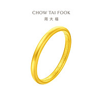 CHOW TAI FOOK 周大福 如来敦煌传承大克重足金黄金手镯九色福禄计价F221426