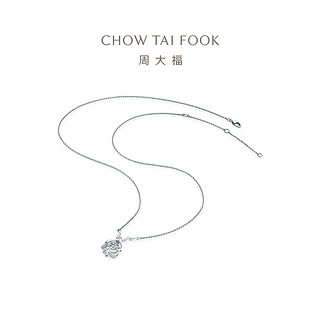 CHOW TAI FOOK 周大福 铃兰系列简约时尚18K金钻石项链女U192087