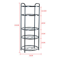 红铁普 厨房置物架 锅架落地收纳储物架多层锅具架厨房圆形锅架 圆形锅架五层