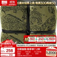 林氏家居客厅创意坐墩可爱矮凳实用脚凳沙发凳梳妆凳家用林氏木业B106 【豆腐坐墩 | 黑绿山纹】B106