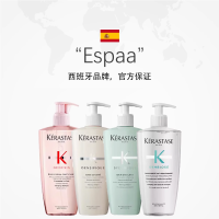 KÉRASTASE 卡诗 Kerastase卡诗洗发水500ml*2