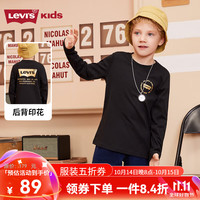 Levi's李维斯儿童装男童长袖t恤春秋款洋气上衣 黑美人 150/72(M)