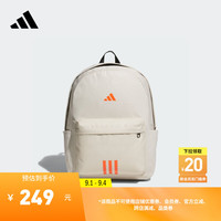 adidas大容量实用运动双肩背包电脑包男女阿迪达斯JN9631 矾土棕 NS