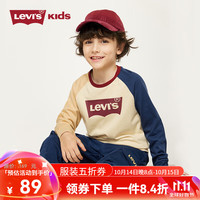 Levi's 李维斯儿童装男童长袖T恤春秋款圆领打底衫百搭撞色插肩袖上衣 焦糖布丁白 160/76(L)