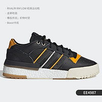 adidas 阿迪达斯 正品三叶草RIVALRY RM LOW 男女休闲板鞋 FW2275