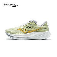 saucony 索康尼 RIDE 17 女款跑步鞋