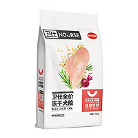 NOURSE 卫仕 食荟FD系列 鸡肉味通用全阶段狗狗干粮 12kg