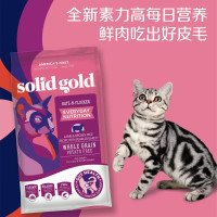 PLUS会员：素力高 无谷全猫种羊肉猫粮  每日营养 5.44kg