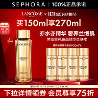 LANCOME 兰蔻 菁纯臻颜精华柔肤水  150ml赠120ml