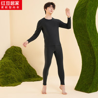 红豆居家秋衣秋裤男女款红豆绒7A抑菌防螨抗静电圆领打底衫内衣2024秋 男士深灰色 185/110