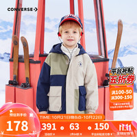 Converse匡威童装男童拼接撞色加厚短款连帽棉服儿童保暖外套 铬绿 160/80