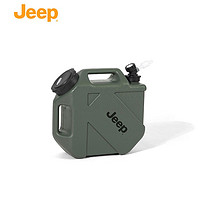 百亿补贴：Jeep 吉普 户外水桶露营野餐带龙头便携水桶大容量饮用水储水箱特厚有盖