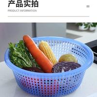 Gumahus 古麦仕 厨房洗菜篮塑料镂空沥水篮家用洗菜盆特厚大号水果筛菜筛淘米篮子