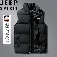 移动端、京东百亿补贴：JEEP SPIRIT 吉普 男士棉衣马甲 秋冬无袖外套