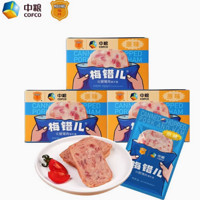 COFCO 中粮 梅错儿火腿肉30g*15片150g*3盒 90%猪肉