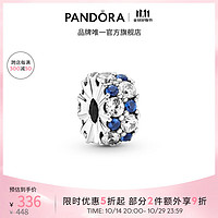 PANDORA 潘多拉 闪耀剔透星蓝固定夹 女生 生日礼物送女友 星蓝固定夹 one size