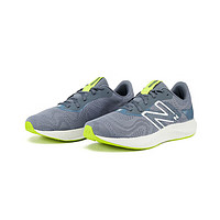 移动端、京东百亿补贴：new balance 男款PROR舒适休闲复古运动跑步鞋 MPRORLG2