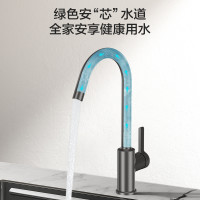 JOMOO 九牧 33080 万向旋转冷热水龙头