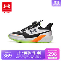 安德玛(Under Armour)校园儿童飞速跑鞋男童旋钮运动鞋穿脱自如轻盈舒适大童鞋2441104 黑/银 34码