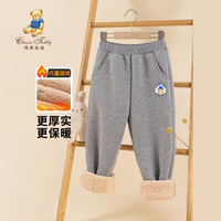 Classic Teddy精典泰迪男童裤子加绒童装儿童保暖卫裤中小童加厚4 蓝帽小熊浅花灰 160