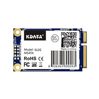 KDATA 金田 SSD固态硬盘MSATA接口硬盘笔记本电脑监控工控机智能设备 240G Msata固态硬盘