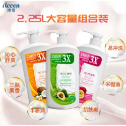 ACCEN 澳雪 经典美肌沐浴露套装 750ml*3瓶 乳木果薄荷+百香果橙花+椰子奶茉莉