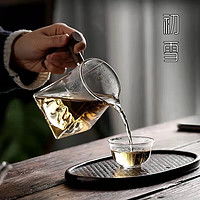 88VIP：唯铭诺 高硼硅玻璃茶杯 350ml 烟灰/透明