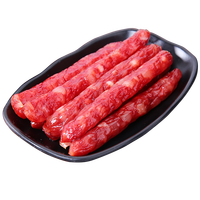 广式腊肠250g*2广式广味腊肠广东特产煲仔饭火锅肠腊肠香肠