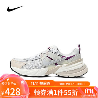 NIKE 耐克 女子大童W NIKE V2K RUN PRM板鞋/复刻鞋 HF4305-072 37.5