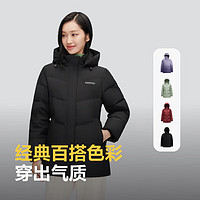 BOSIDENG 波司登 羽绒服女连帽加厚保暖休闲经典外套 黑色8056 160/88B