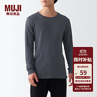 MUJI 無印良品 无印良品 MUJI 男式 棉 厚款 圆领 长袖T恤 FAB44C2A 打底衫 打底衣家居服 深灰色