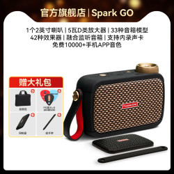 PositiveGrid 智能电吉他音箱Spark40效果器内录贝斯木吉他音响