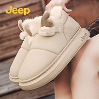 88VIP：Jeep 吉普 女士厚底雪地靴 P240WTX561