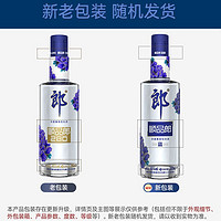 LANGJIU 郎酒 顺品280 45%vol 兼香型白酒 280ml