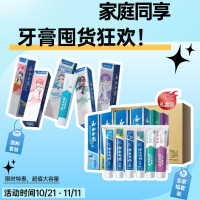 云南白药牙膏凭实力出圈,健康口腔不打烊!