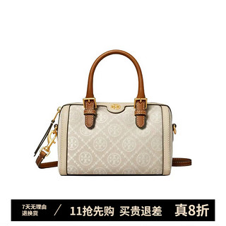 TORY BURCH T Monogram 时尚可拆卸肩带酒桶包 小号