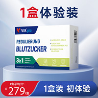 vik 维克 pro德国口服血糖灵胰岛苦瓜皂苷胶囊三价铬元素呵护中老年60粒