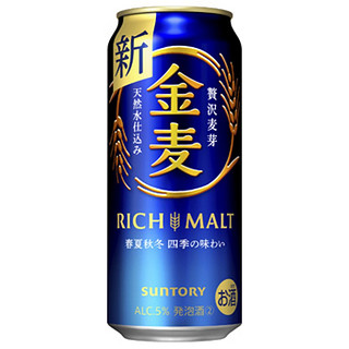 SUNTORY 三得利 日本直邮三得利SUNTORY 新啤酒金麦拉格蓝 5度500ml