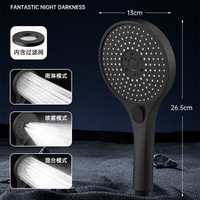 灵轩 新款超强花洒喷头增压家用浴霸套装花晒头浴室沐浴淋雨淋浴头加压