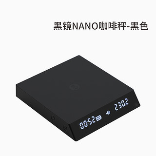 TIMEMORE 泰摩 黑镜NANO意式咖啡电子秤 手冲咖啡秤 家用咖啡豆称重 计时秤