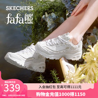 斯凯奇(Skechers)女鞋秋冬fafa熊老爹鞋刺绣低帮运动鞋896180 茶靡白/WHT 37