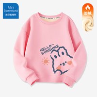迷你真维斯 MINI JEANSWEST迷你真维斯童装女童加绒卫衣女宝宝秋冬圆领上衣儿童加厚保暖冬装 【加绒卫衣】线条兔粉色 110