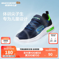 Skechers斯凯奇男童鞋儿童运动鞋秋季减震耐磨中大童休闲跑步鞋403732L 403723L-海军蓝色/柠檬色/NVLM 34码